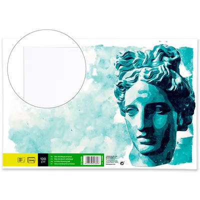 ARTIST Bloc Dibujo Liderpapel Artistico Encolado 594X420MM 24+6 Hojas 120G/M2 Sin Recuadro